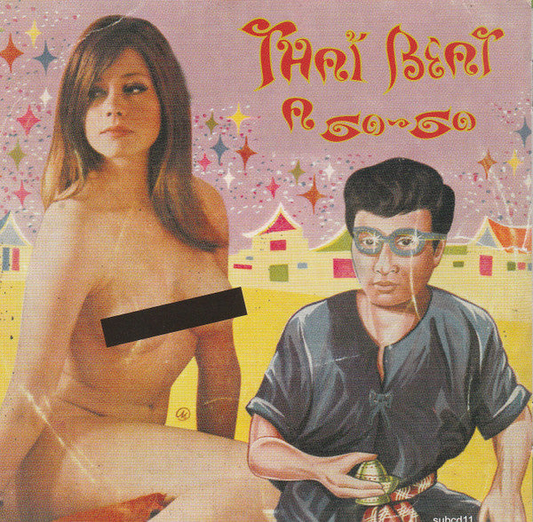 Various - THAI BEAT A GO-GO - WILD AND ROCKIN' 60's SOUND FROM THE LAND OF SMILE  Rare CDr