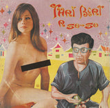 Various - THAI BEAT A GO-GO - WILD AND ROCKIN' 60's SOUND FROM THE LAND OF SMILE  Rare CDr