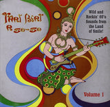 Various - THAI BEAT A GO-GO - WILD AND ROCKIN' 60's SOUND FROM THE LAND OF SMILE  Rare CDr