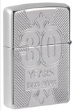 Zippo ARMOR 30th ANNIVERSARY Limited Edition of 100 Double Side Individually Numbered VERY RARE