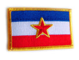 YUGOSLAVIA NATIONAL FLAG - Special Edition 7 x 4.5 cm PATCH! SFRJ - Jugoslavija