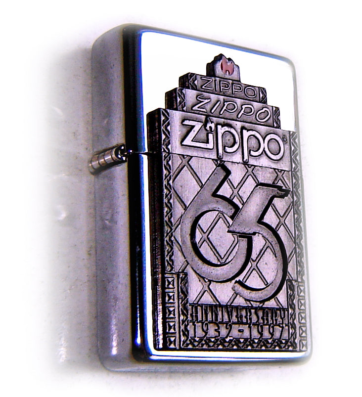 Zippo COTY 1997- 65th ANNIVERSARY 1932-1997 (Collectible of the Year) Limited Edition