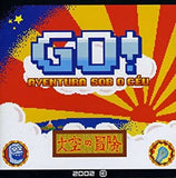 GO! - AVENTURA SOB O CEO - Very RARE Experimental Surf Release CD