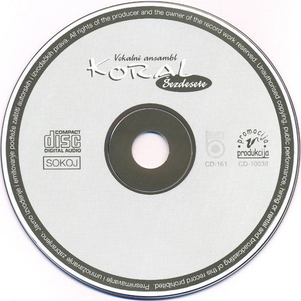KORAL (Vokalni Ansambl) - ŠESZDESETA Very Rare YU POP 60s CD!